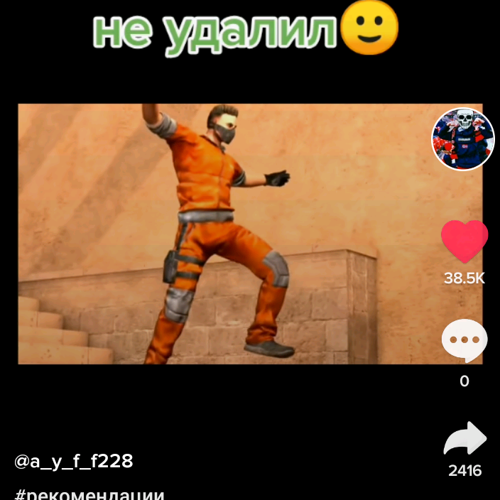 Люсик222 lysik448