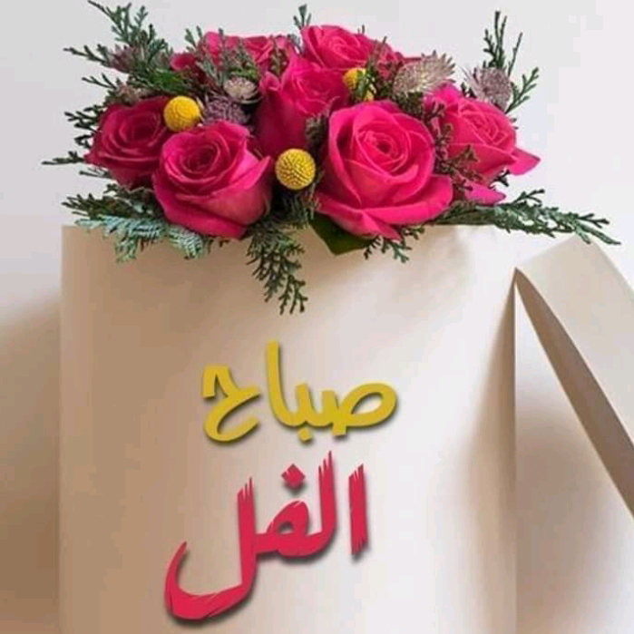 عبد الله aabb.12345