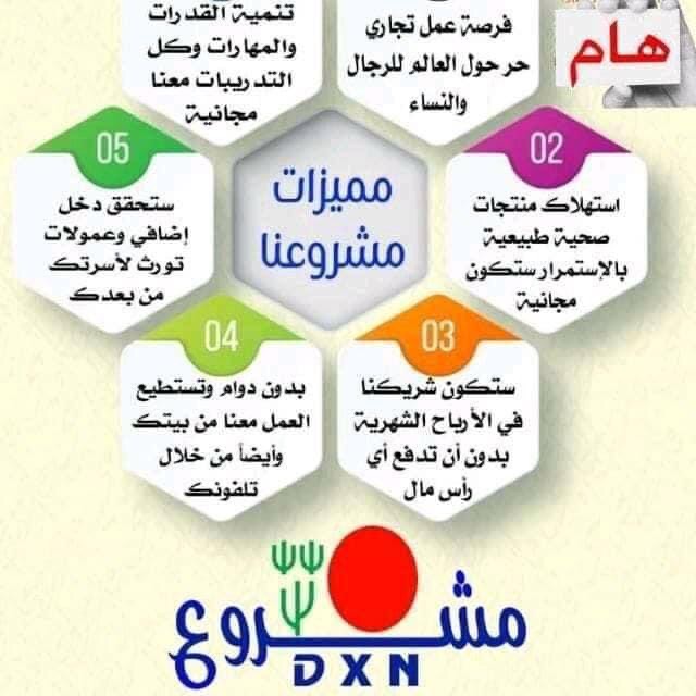 ha__00 h__597