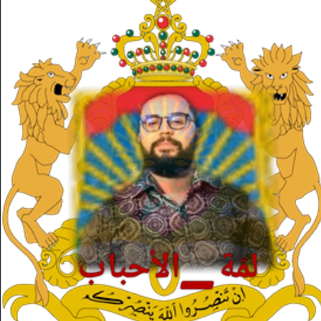Walid eddi walideddi