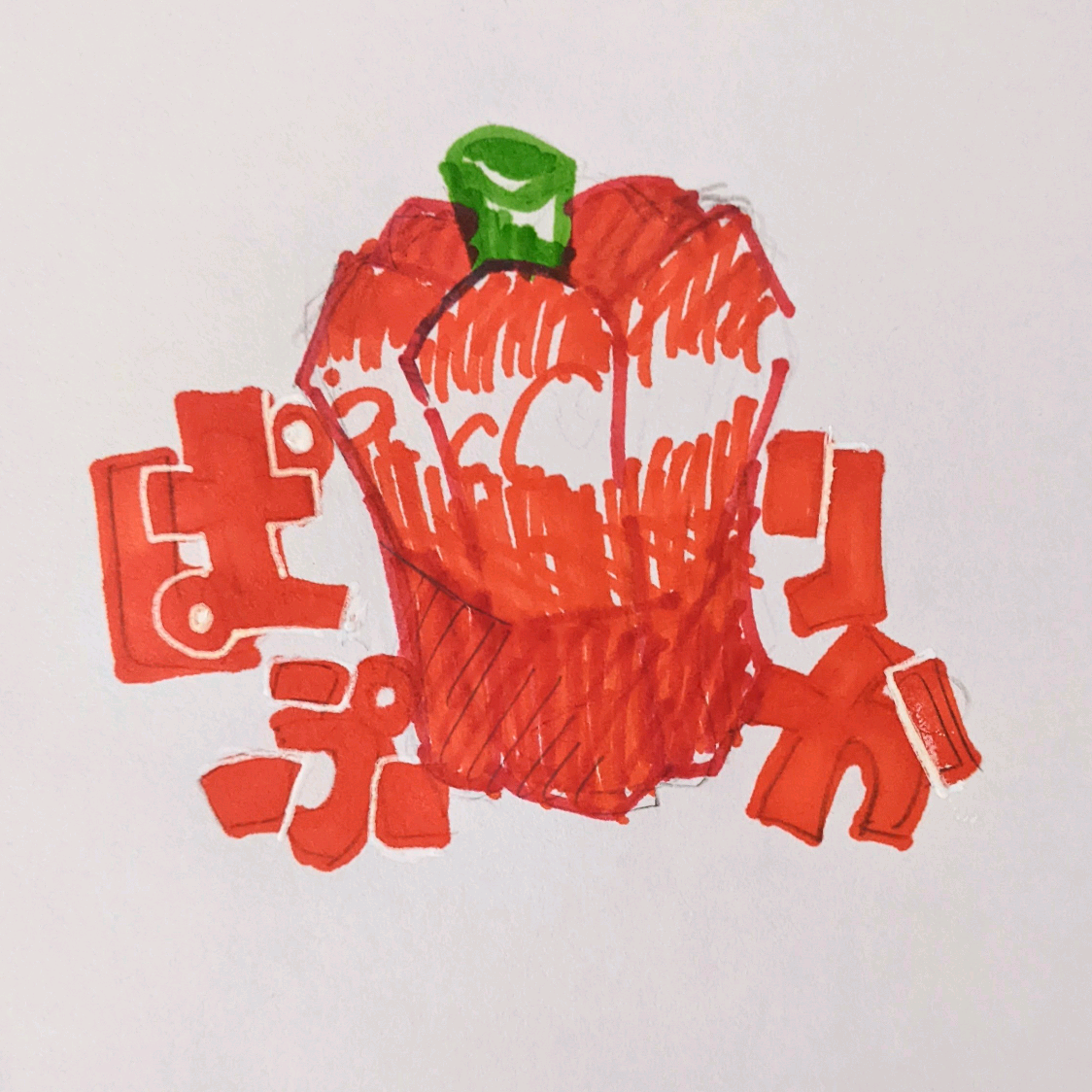 ぱぷりかだぁぁぁぁぁい！ papurika0905