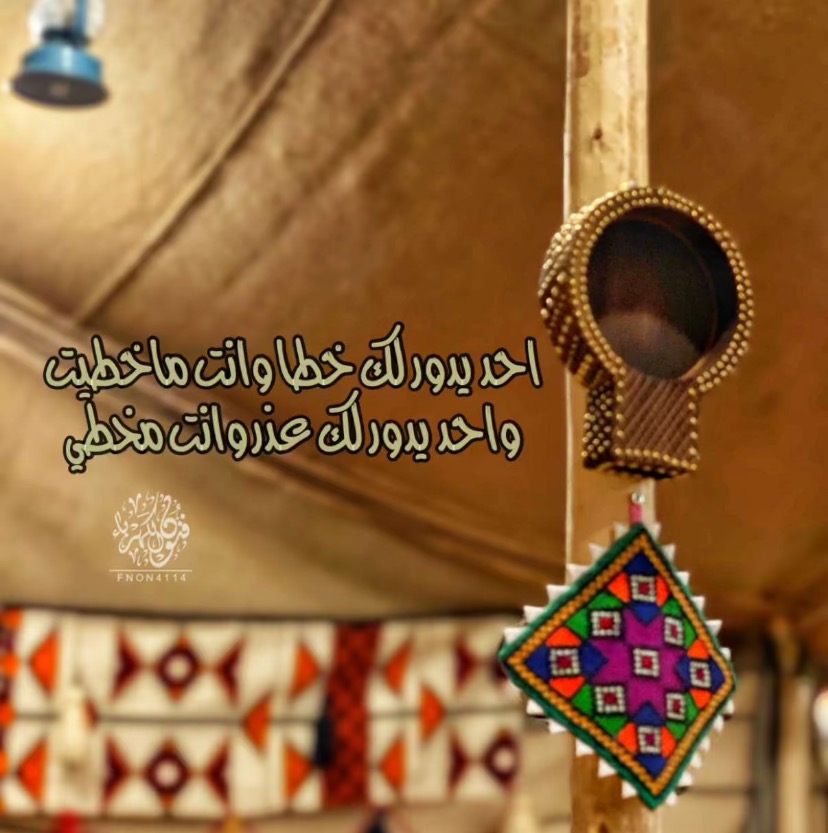 ابو خالد uouo6696