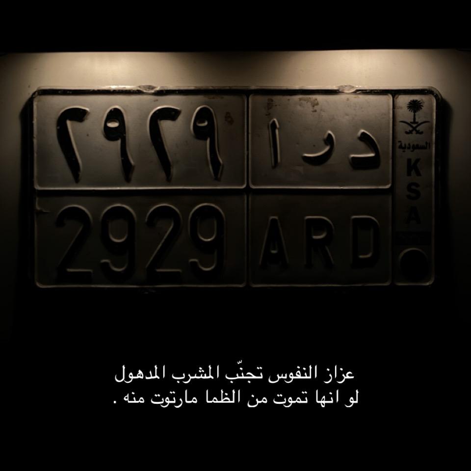 ☇ '❥ اڊحــــــــم2٩2٩ '❥ ♪ y1.41