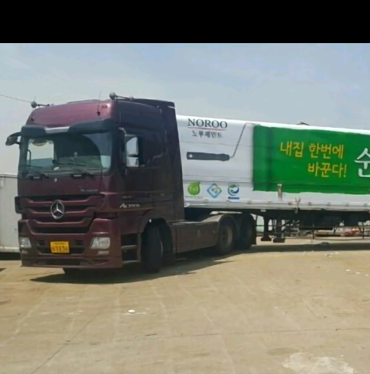 상진 dy9xg2574epy
