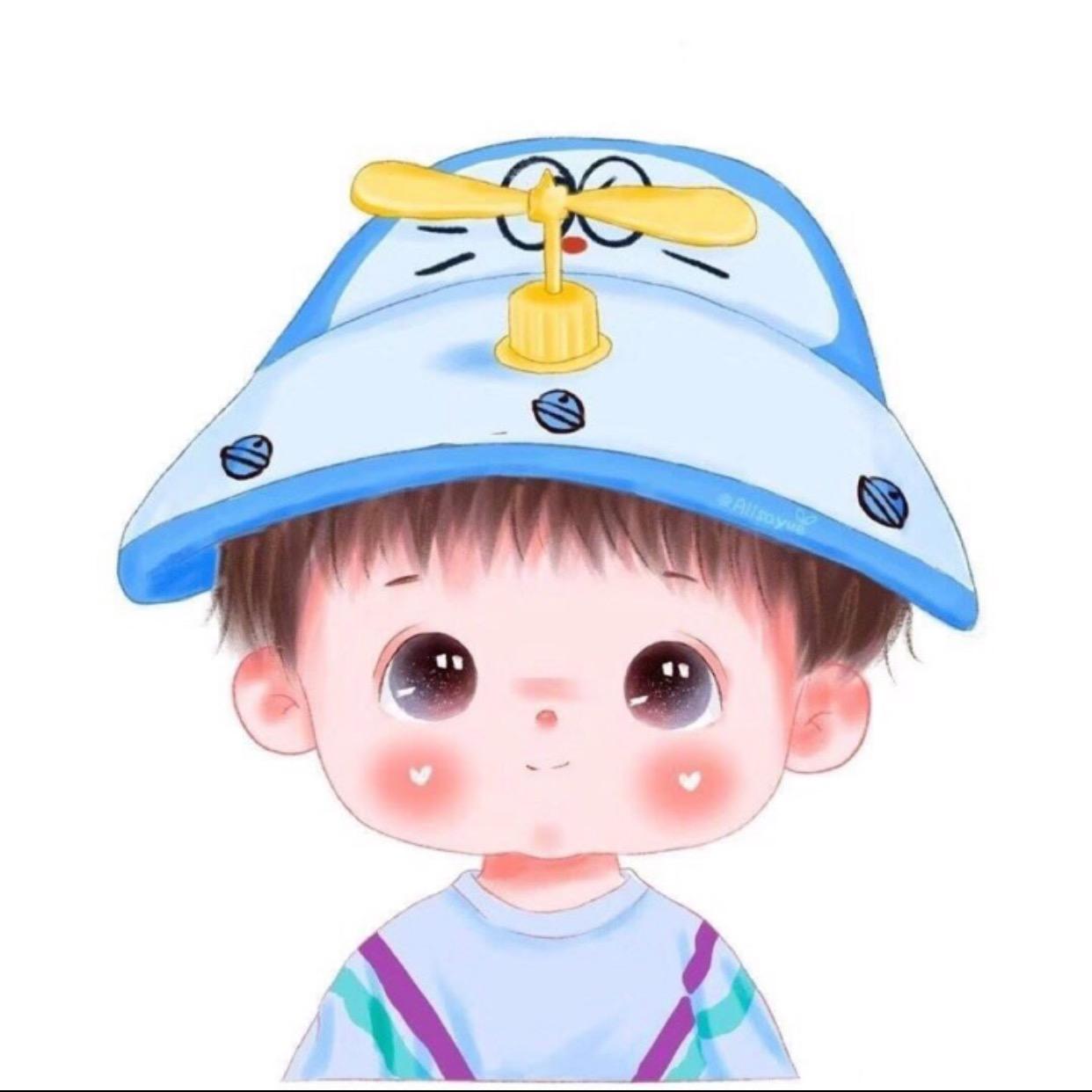 Bi ú nu 🐡 bebibubinh