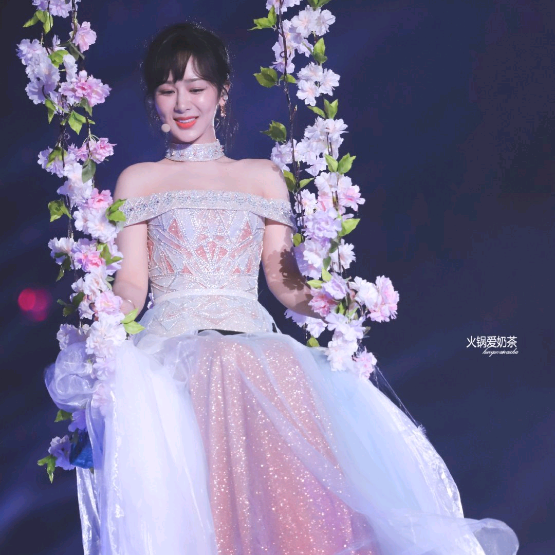 Fan Dương Tử myheart520