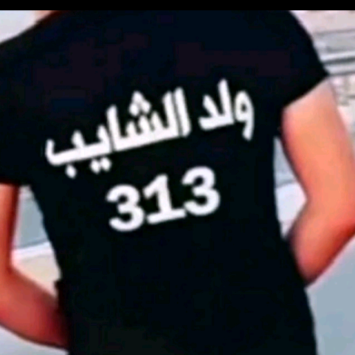 عبود الاسمر fyrrrrc