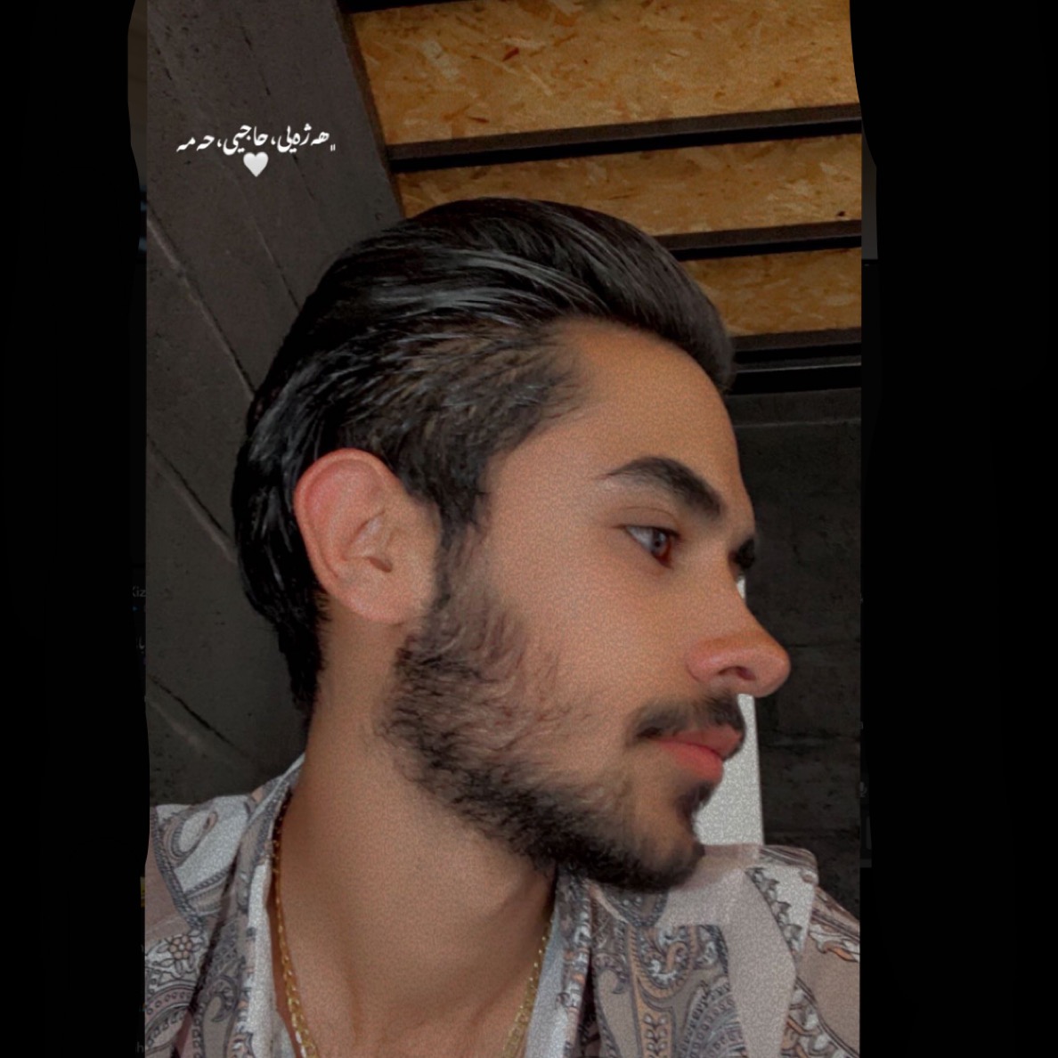﮼ھەژەیی،حاجیی،حەمە✨🤍 hazhay_haji