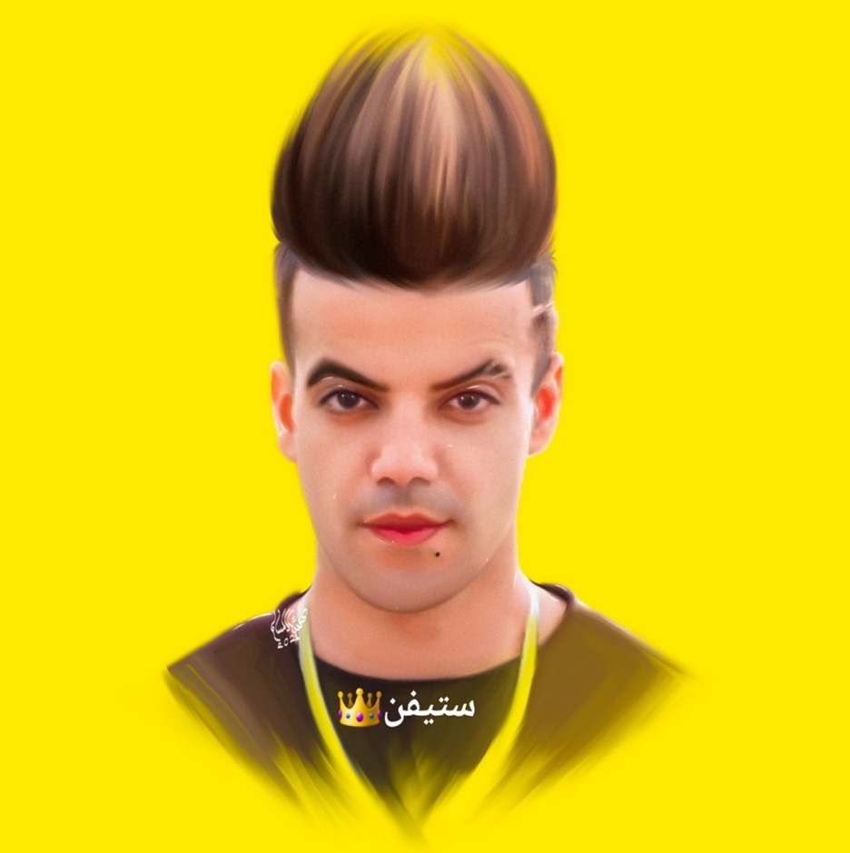 علي ستيفن👑 vxurali