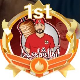 Mahmut Aryan mahmutaryan