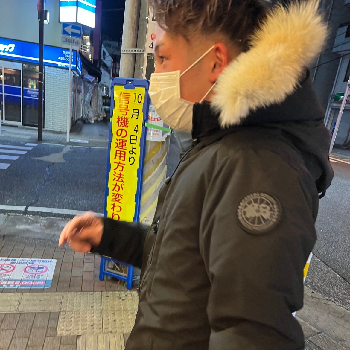 僕です yuuto__dayo
