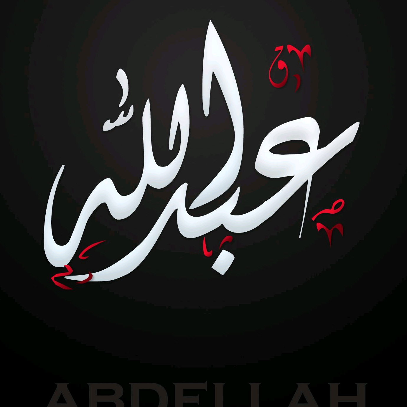 abdollah bella abdollah09