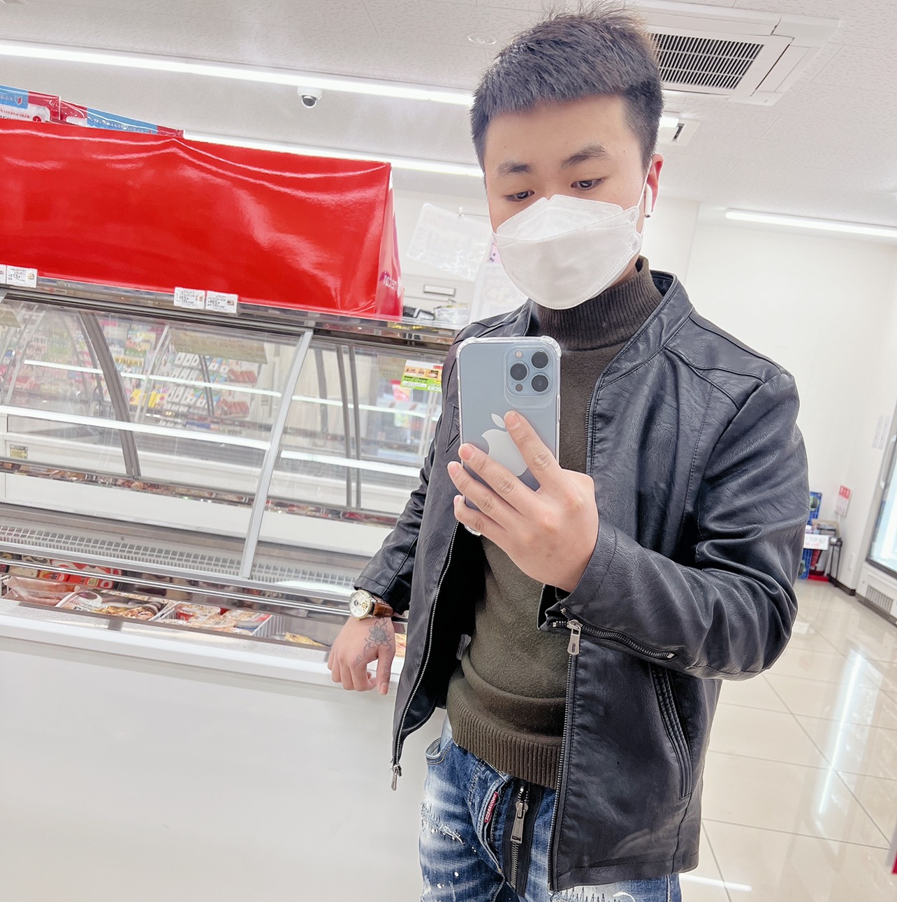 Cu_bin🐉29🇻🇳 Tokyo🇯🇵 socconjp9999