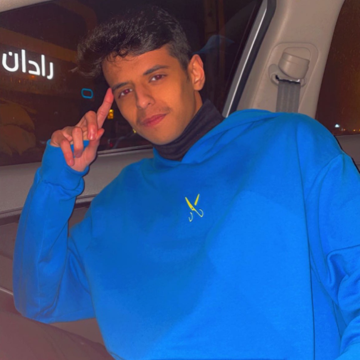 Abdulrhman 6f8n