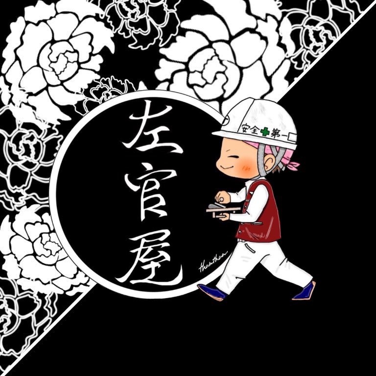 りく丸 user481493959