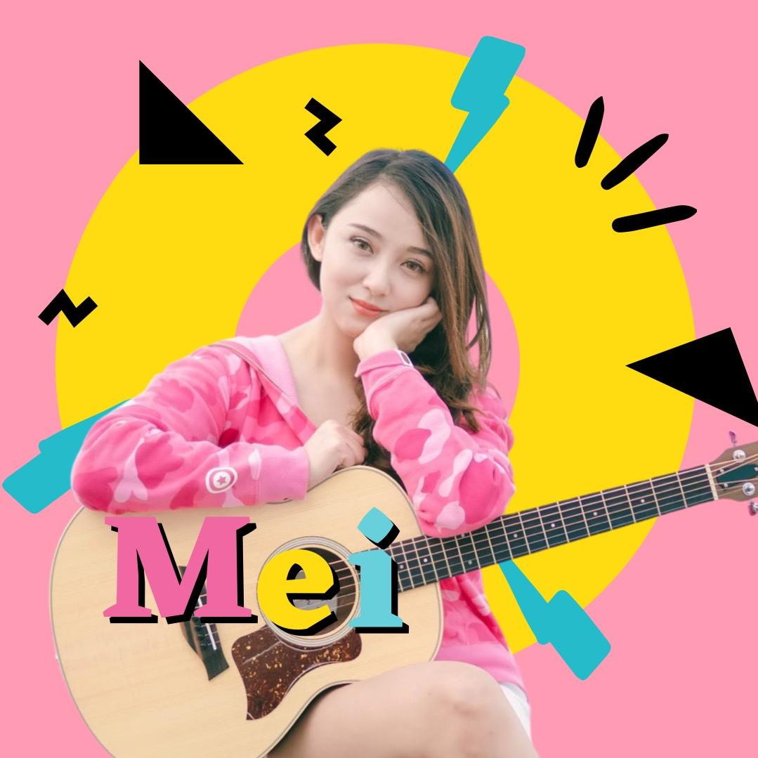 Meisitalomania meisitalomania