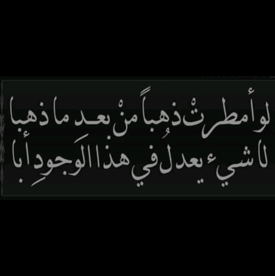 fayad hodiefy f.hd910