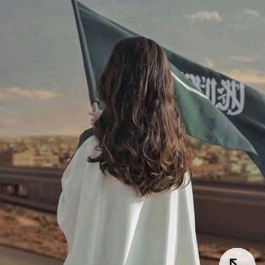 ريہمہ ⚔️ آلشہمہريہ 🔥🔥 reem.h050