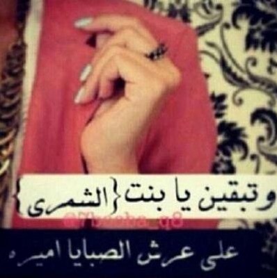 Bnt_shmar❤️ bnt_shmar1