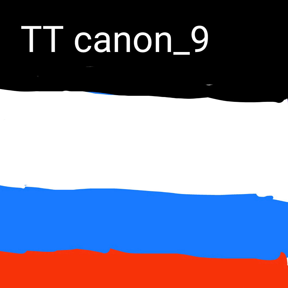 Подпишись пожалуйста canoon_9