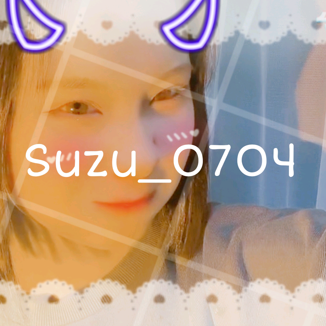 🌸 ~ す ず ~🌸_🍣No war suzu_0704_