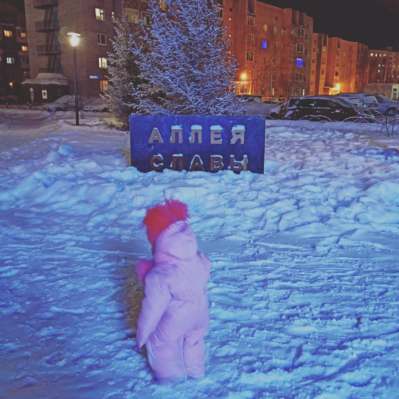 vita.evgenevna vita.evgenevna.95
