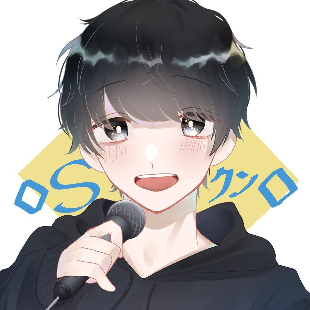◇Sｸﾝ◇ 新人歌い手配信者 skun_utaite