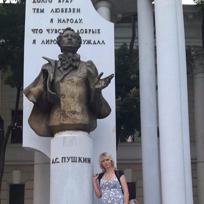 Ирина irlna_ngel.demoh
