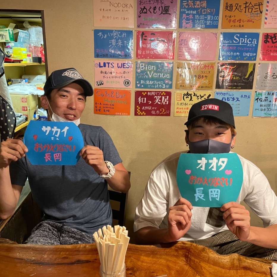 ゆーと yuto071907