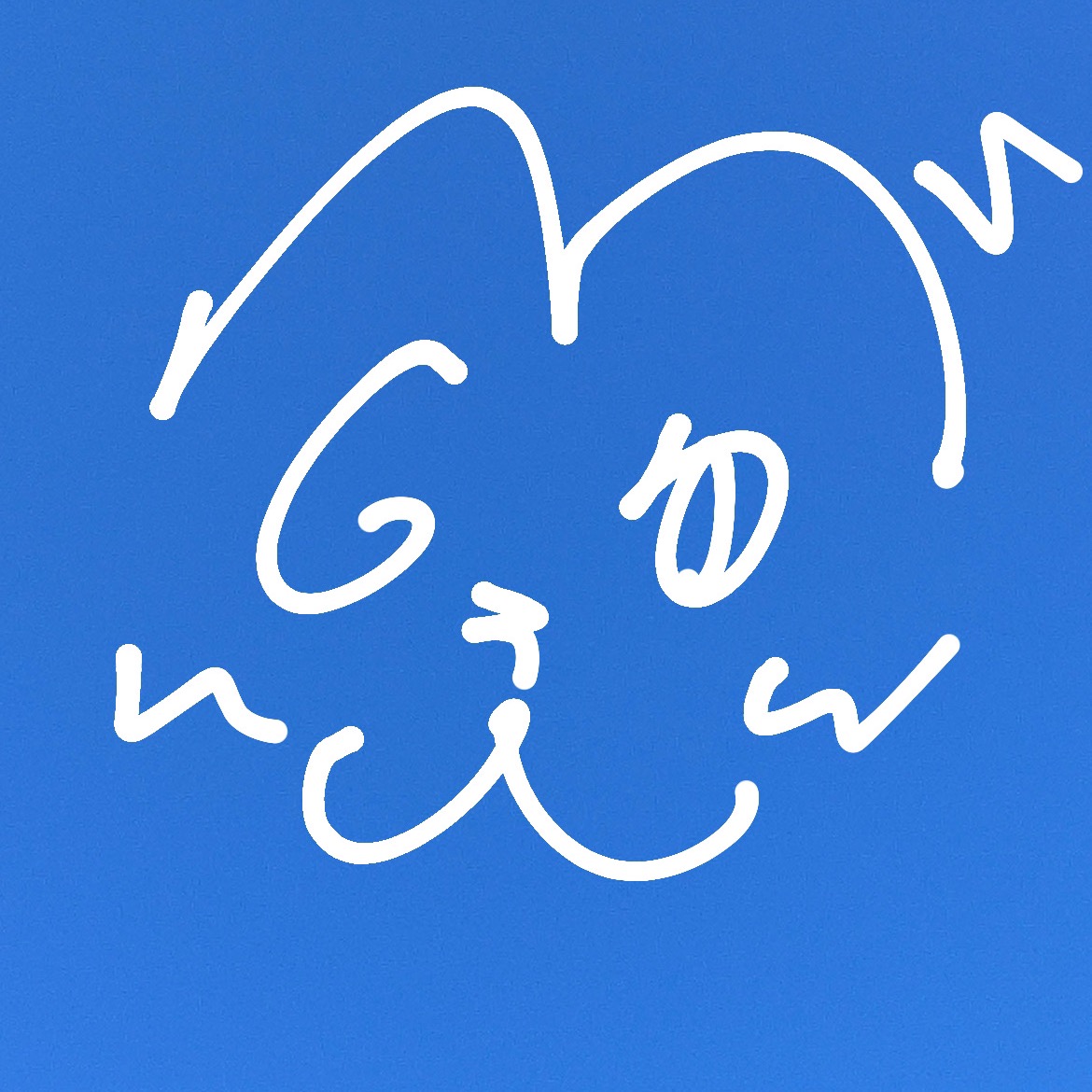 エスモンキー s_monkey127