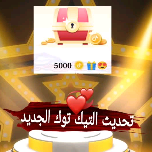عبدالله المطيري 🌟🌟🌟 ghdgbcdtgggf