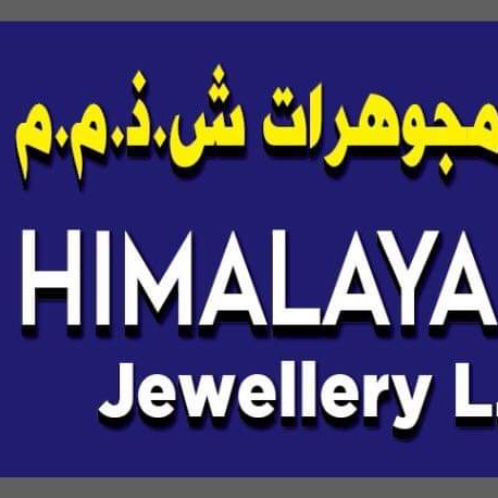 Himalayan Jewellery(Burduba) himalayanglobaljewellery