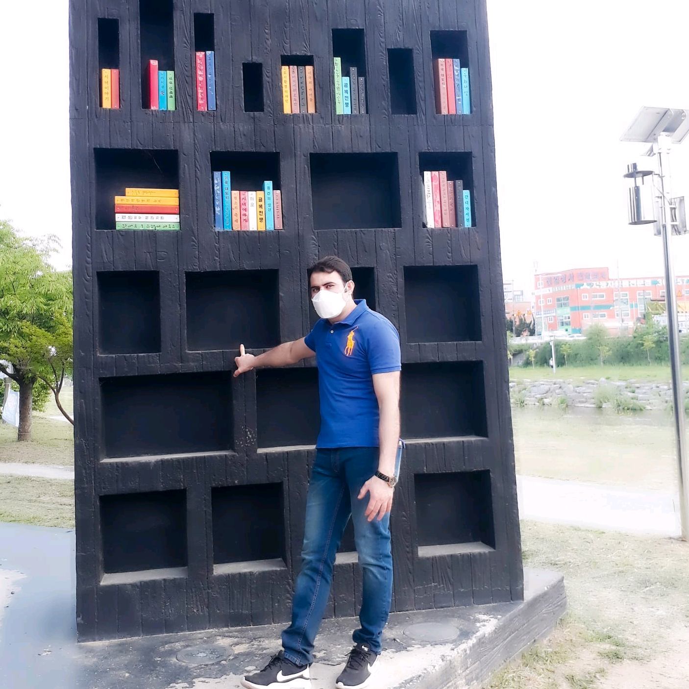 Akhtar Raza akhtar.k.y.j
