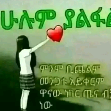 ALamUDeN alamuden