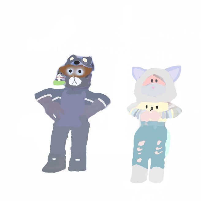 💖енотик и кошка💖 roblix003