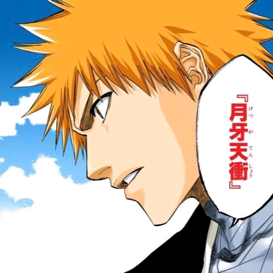 ds.18黒崎イチゴ.peinto kurosaki.18.peinto