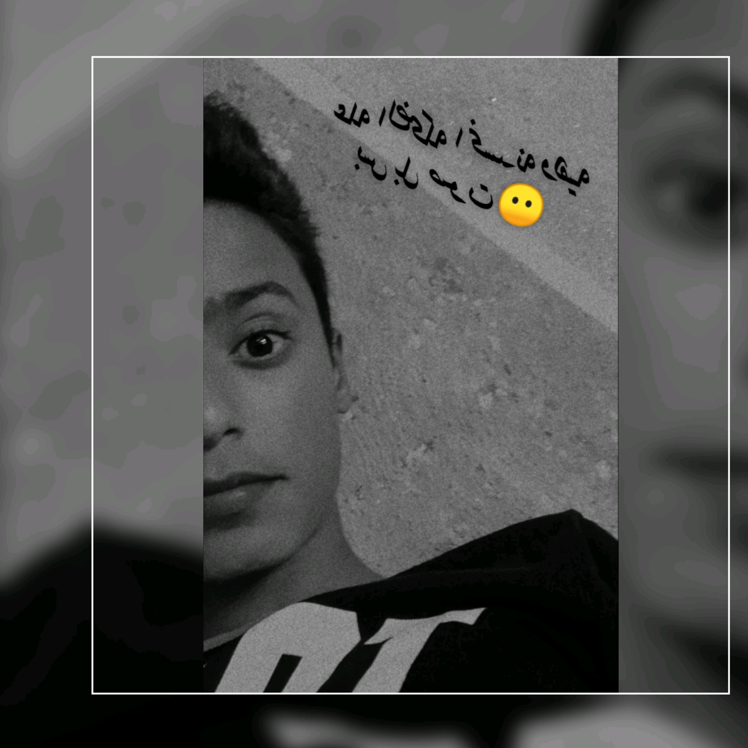 مقتدى محمد 1smg459