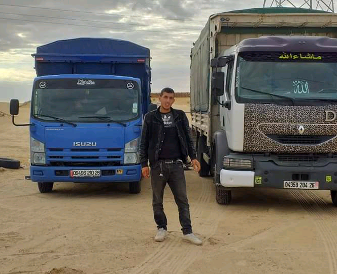 0779818730 houssam546