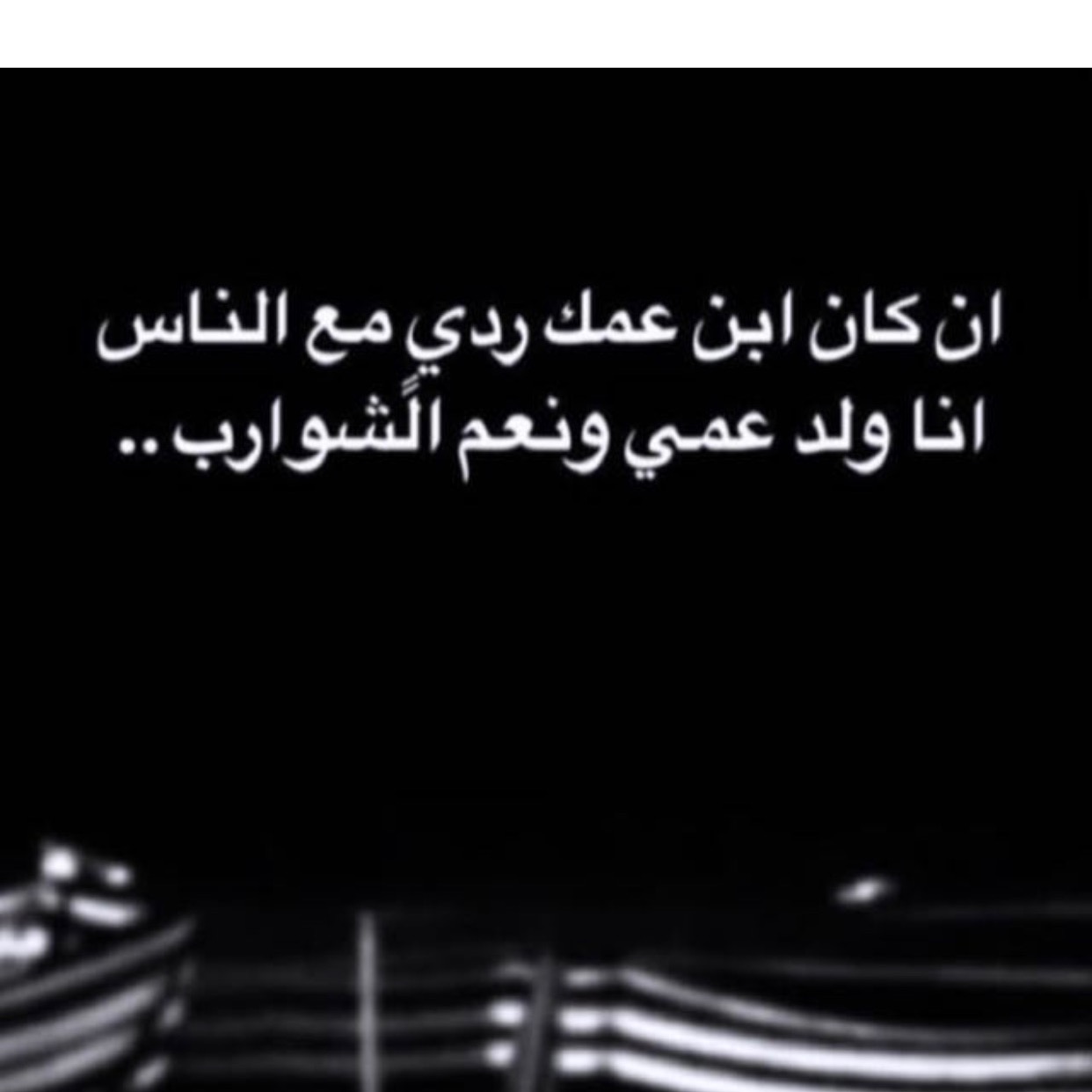 🇰🇼. t9ej
