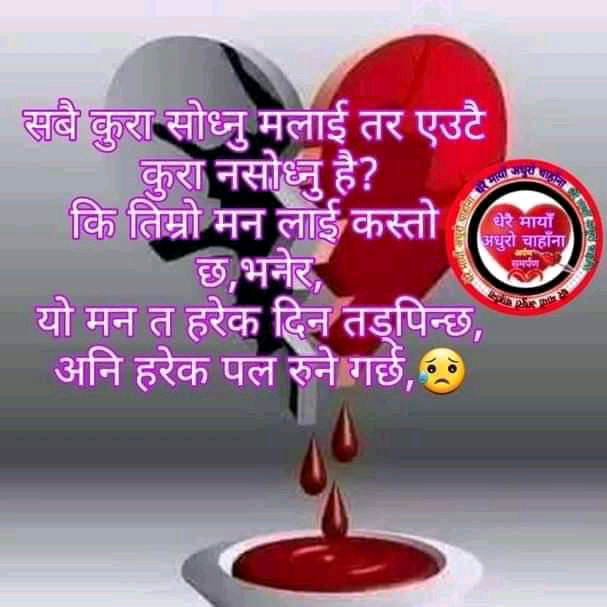 rekhamaya11 rekhamaya11