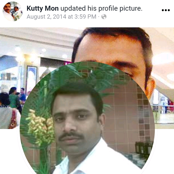 Kutty Mon kuttymon2
