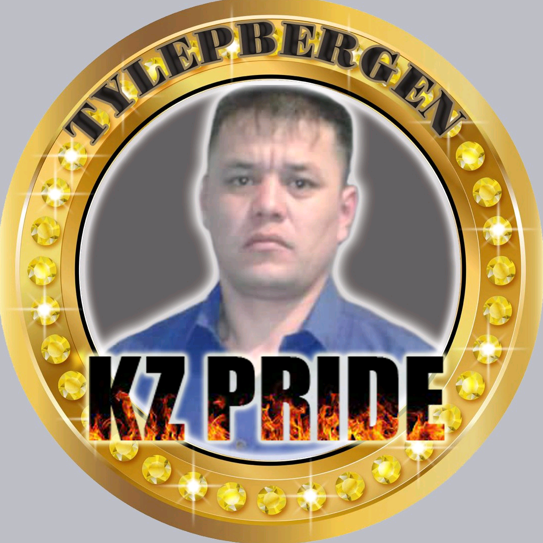 Уральск.07 tylepbergen