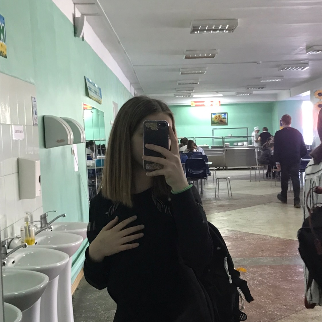 Аринка vil_ee