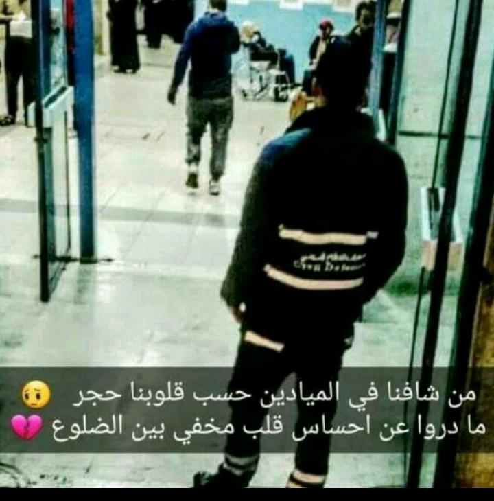 عسكري حزين 💔💔💔 zeadzoo15