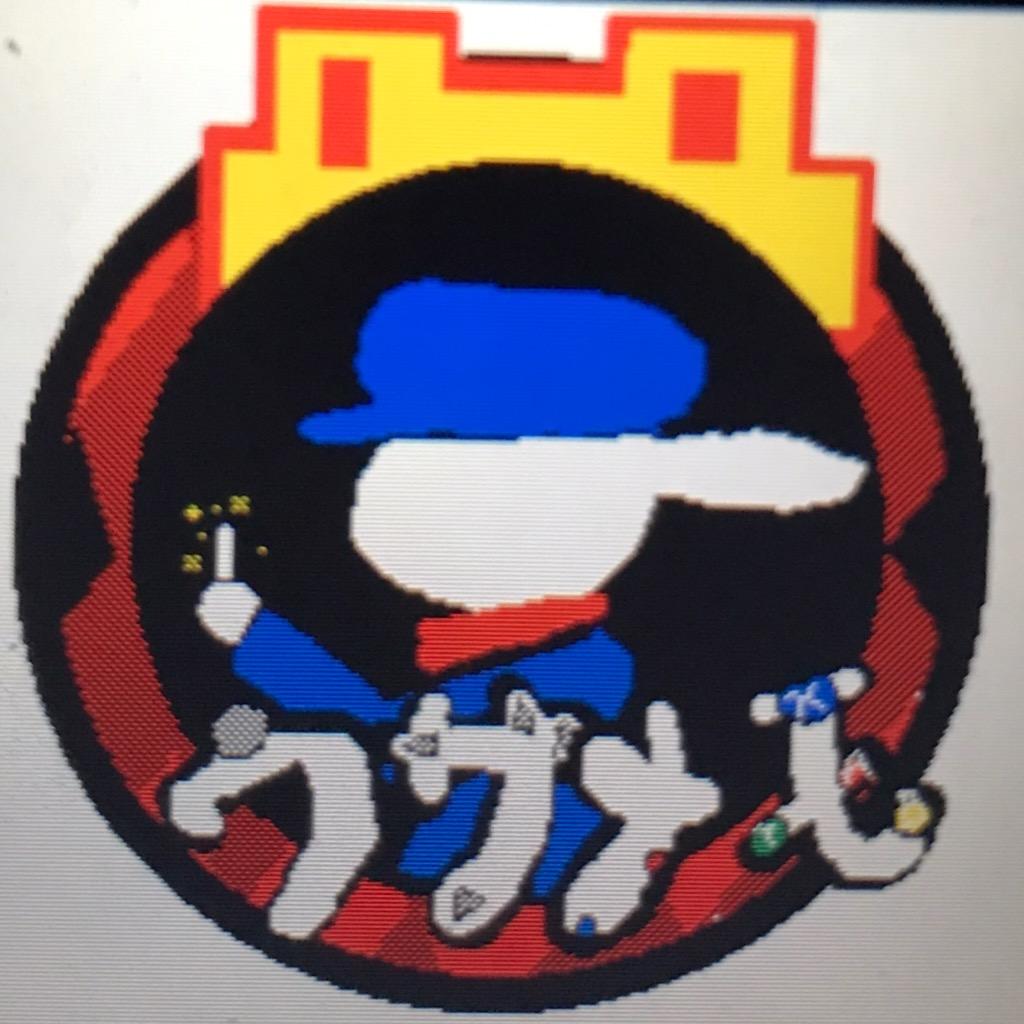 ウサギ氏 「ウサメモ」 usgishi