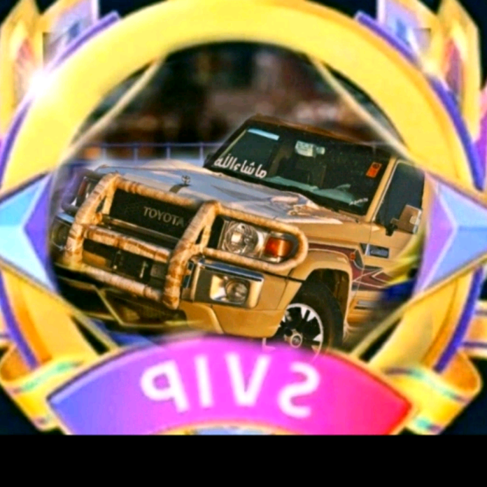 مطنوخ 505😎🔥 ascnuop