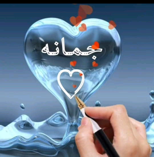 jujuq901 jumana...juju
