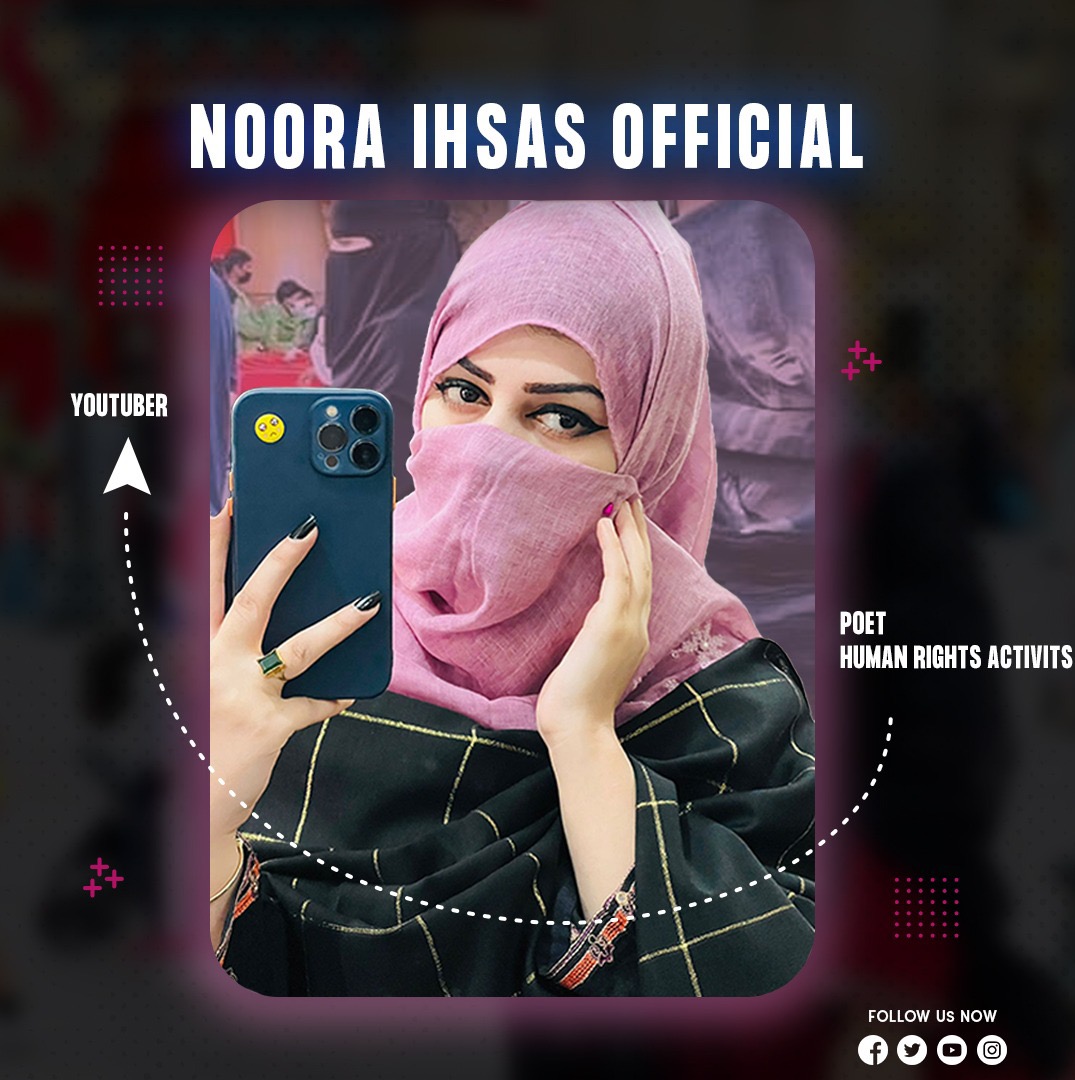 Noora ihsas official nooragai
