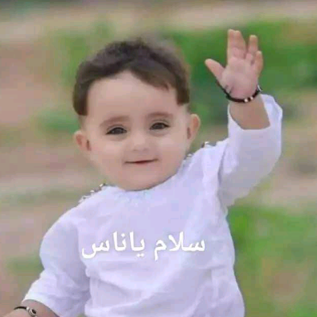 ابومشعل fufufjfhf442