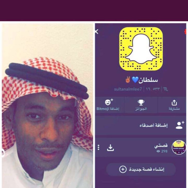 الجوگر😉🤞🏻 jokr_7831